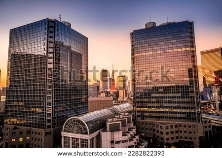 Group and evening view in Tamachi (Minato Ward) Royalty-Free Stock Photo #2282822393