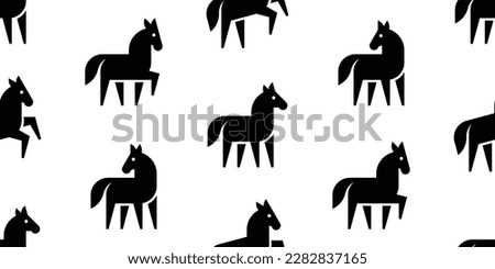 Seamless pattern with Horses. isolated on white background