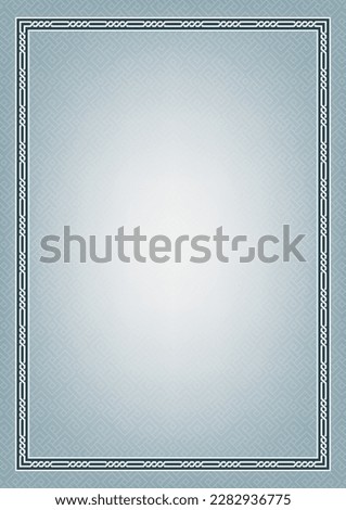 Decorative framework and background. Interlaced lines. Celtic style. A3, A4 page size. Royalty-Free Stock Photo #2282936775