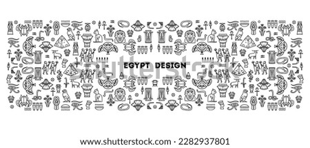 Vector linear Egipt cover template, decorative african border. Black and white art decoration shapes. Line style with space for text - geometric ethnic frame, luxury packaging, advertising, banner Royalty-Free Stock Photo #2282937801