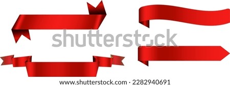Set of decorative red ribbon banners isolated on white, Red Bow With Ribbons Set, With Gradient Mesh, Vector Illustration, Vector red ribbons.Ribbon banner set,Ribbon banner set. Red ribbons, Vector.