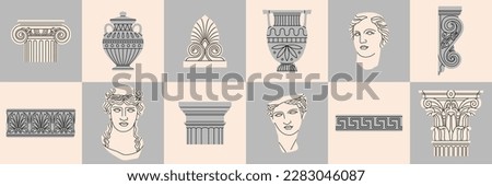 Posters set with classical architectural details, sculptures and reliefs. Ancient Greek and Roman art concept. Prints can be used as stickers, icons, highlights etc. Hand drawn vector illustrations Royalty-Free Stock Photo #2283046087