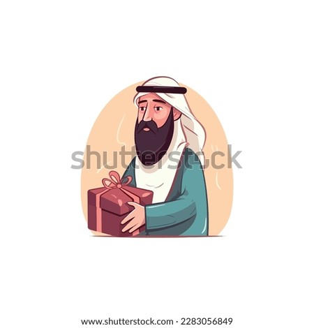 muslim gift giving vector logo