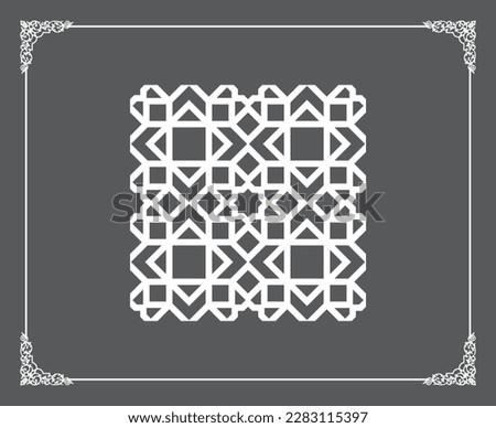 Gold Islamic oriental ceiling and wall pattern on anthracite background. Arabic ornamental motifs 55. Patterns, backgrounds and wallpapers for your design. Suitable for laser cutting.