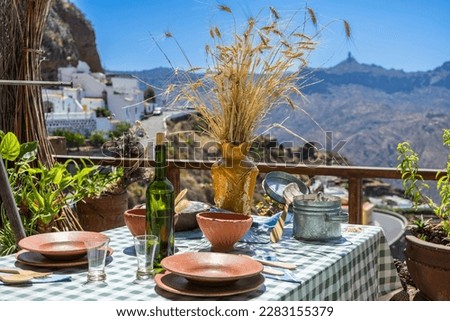 Holidays on Gran Canaria: Restaurant with a view, house with a traditionally set dining table in Artenara Royalty-Free Stock Photo #2283155379