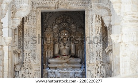 Ancient Architectural Ornament, Stone Carving Decorations Inside Ranakpur Jain Temple in Rajasthan, India. Jainism religion, stone statue, Ranakpur Jain Temple. Mahavir Jayanti Festival Royalty-Free Stock Photo #2283220277