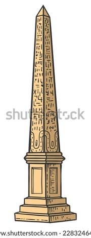 Ancient egyptian obelisk - vector illustration Royalty-Free Stock Photo #2283246423