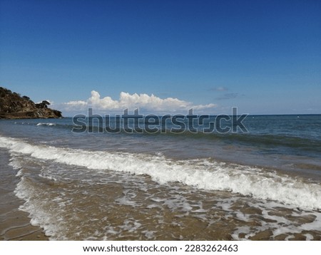 The photo shows a beach in Nosy Be on a beautiful sunny day. The photo was taken April 1, 2023 in Nosy Be in Madagascar.