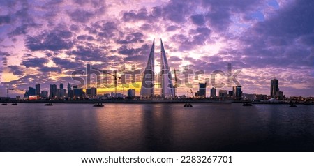Bahrain skyline with beautiful cloud Royalty-Free Stock Photo #2283267701