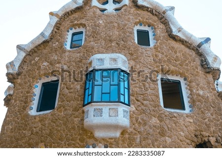  Park Guell is the famous park designed by Antoni Gaudi and built in the years 1900 to 1914. High quality photo