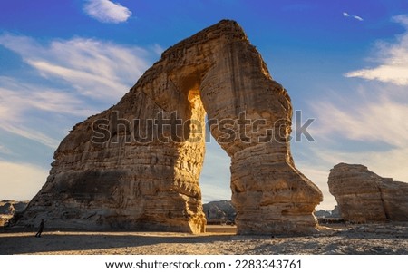 Sandstone elephant rock erosion monolith standing in the desert, Al Ula, Saudi Arabia Royalty-Free Stock Photo #2283343761
