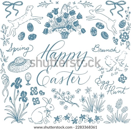 Happy Easter rabbit lamb flowers eggs lettering line drawing set group illustration clip spot art vector pen and ink