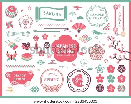 
Traditional Japanese spring design. decorations, frames and icons. Royalty-Free Stock Photo #2283435003