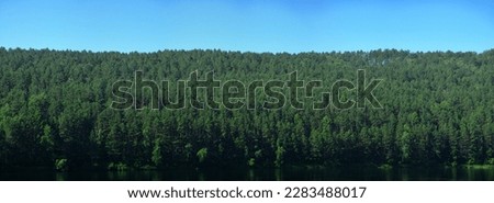 Geography. Middle Siberia. Panorama of rivers and taiga forests, summer, interminable untouched ax boreal forests - absence of people and virginal natural area Royalty-Free Stock Photo #2283488017