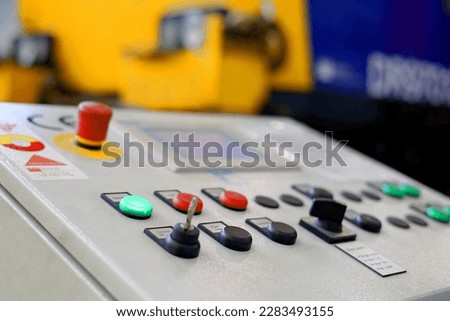Electrical control panel with buttons Royalty-Free Stock Photo #2283493155
