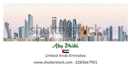 Abu Dhabi skyline in bright color palette vector illustration Royalty-Free Stock Photo #2283667901