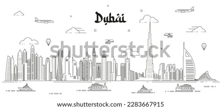 Dubai skyline line art vector illustration Royalty-Free Stock Photo #2283667915