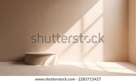 Light Beige Wall with Sunlight Beams and White Table Floor for Product Presentation Background