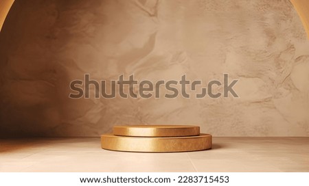 Golden Podium on Beige Stone Wall Background for Product Presentation Royalty-Free Stock Photo #2283715453
