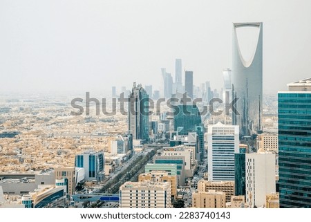 Aerial panorama of downtown of Riyadh city, Al Riyadh, Saudi Arabia Royalty-Free Stock Photo #2283740143