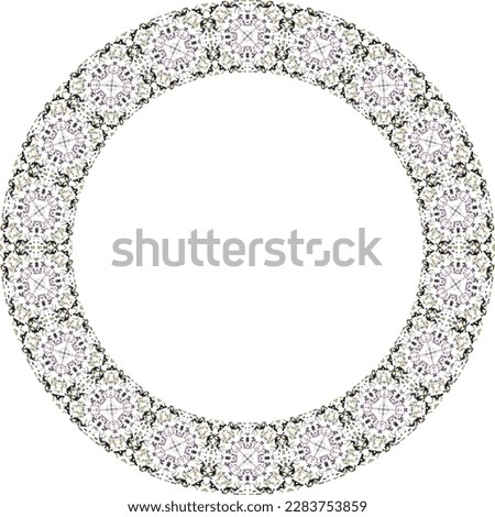 Oriental round frame with arabesques and floral motifs. Copy space. Vector clip art.