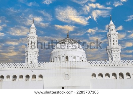 The Masjid al-Qiblatayn, also spelt Masjid al-Qiblatain,is a mosque in Medina. Royalty-Free Stock Photo #2283787105
