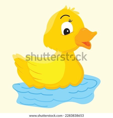 vector illustration cute yellow duck swimming in a good mood On a yellow background. Flat style.