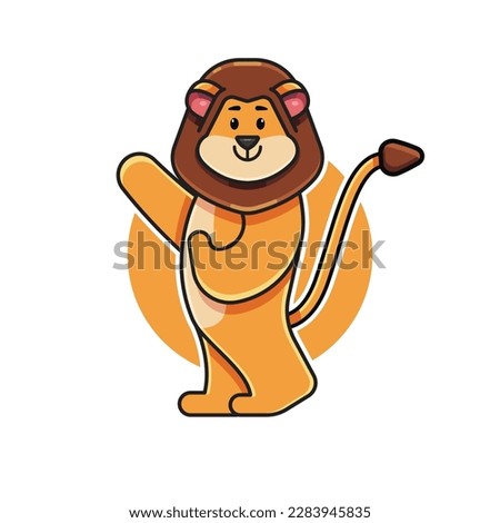 cartoon vector illustration of a cute lion character walking and saying hello, lion mascot logo