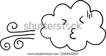 Cute blowing cloud cartoon emotion expression outline icon. Vector illustration
