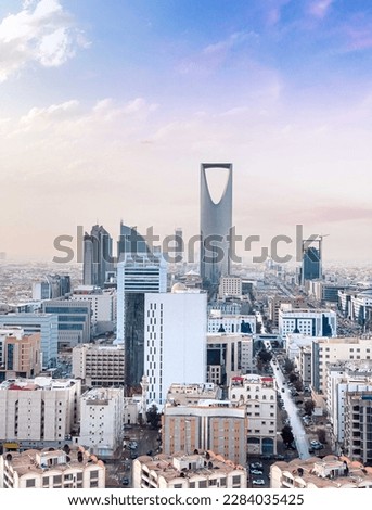 Kingdom of Saudi Arabia Landscapes by day - Riyadh Tower Kingdom Tower - Kingdom Tower - Riyadh Skyline - Riyadh during the day Royalty-Free Stock Photo #2284035425