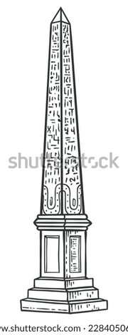 Ancient egyptian obelisk - vector illustration - Out line Royalty-Free Stock Photo #2284050623