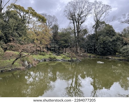 The garden of Imperial palace