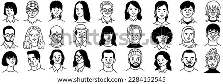 Big set portrait illustration of different people, ethnicity, diverse, various races, multiracial, Asian, caucasian, african, chinese, indian, american, muslim. Outline, linear, thin line art. Royalty-Free Stock Photo #2284152545