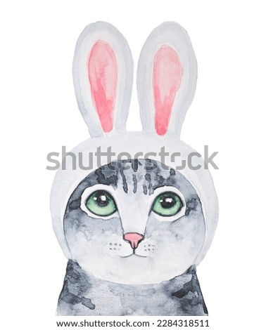Watercolour illustration of cute little tabby kitten wearing bunny ear hat. Hand painted water color graphic drawing on white background, cut out clip art element for design, sticker, poster, card.