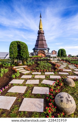 Pagoda in an Inthanon mountain, Doi Inthanon nation park,Thailand. 