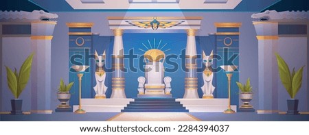Antique Egyptian throne room interior. Vector illustration of ancient palace with pharaoh chair, cat statues, pillars decorated with golden scarab, palm leaves in vases. Adventure game background Royalty-Free Stock Photo #2284394037