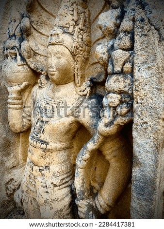 Ancient Sri Lanka  Rook statue