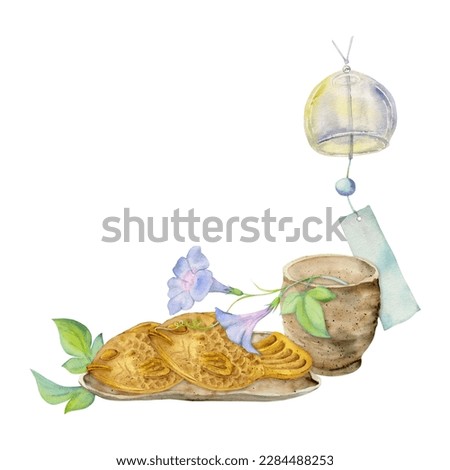 Watercolor hand drawn traditional Japanese sweets. Ceramic dish, taiyaki, summer flowers and windchime. Isolated on white background. For invitations, restaurant menu, greeting cards, print, textile.