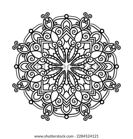 Decorative mandala and pattern for Mehndi, wedding, tattoo, islam, indian, arabic. Outline mandalas coloring book page.