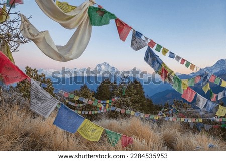 Mount Dhaulagiri from the top of Poon Hill. Himalayas. Nepal Royalty-Free Stock Photo #2284535953
