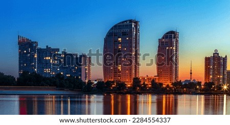 City panoramas of the capital of Ukraine Kyiv before the Russian attack	