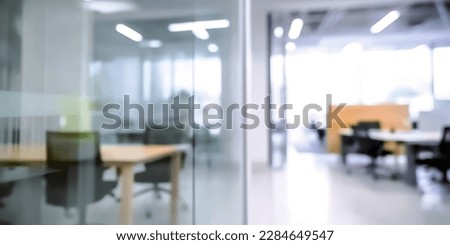 Abstract blurred office interior room Royalty-Free Stock Photo #2284649547