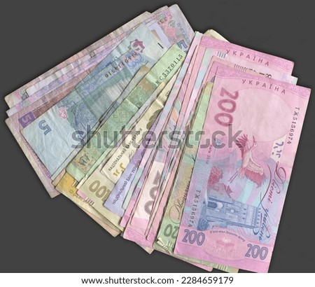 Background with Ukrainian hryvnia. Stock photo of Ukrainian currency.