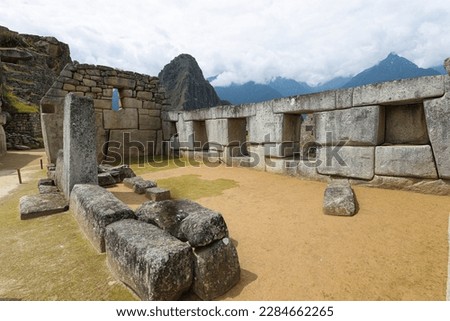Machu Picchu ruins Peru wonder of the world without people