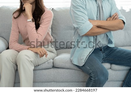 Divorce and quarrels. couples are desperate and disappointed after marriage. Husband and wife are sad, upset and frustrated after quarrels. distrust, love problems, betrayals. family problem. Royalty-Free Stock Photo #2284668197