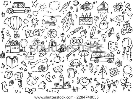 Vector kids hand drawings, doodle collection on white background