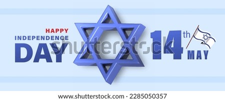 Israel Independence Day Vector Illustration with Flag and David Star Design