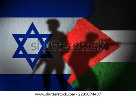 war between israel and palestine.  Royalty-Free Stock Photo #2285094487