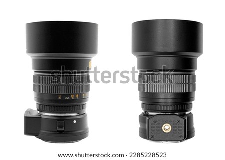 Portrait 85mm lens with lens hood, for both digital and film cameras, close-up isolated on white