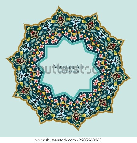 Mandala Art. Vintage decorative elements. Oriental pattern, vector illustration. Islamic, Arabic Design.